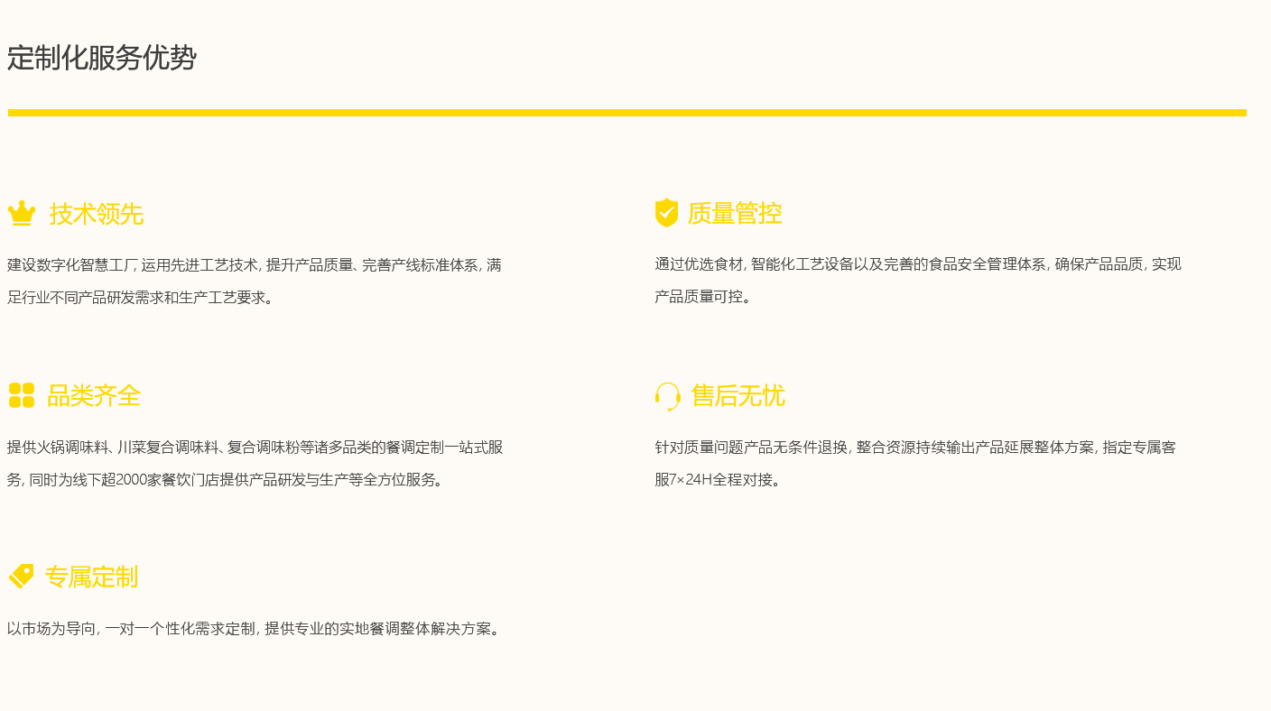 抖圈- 为du而生,有你更精彩