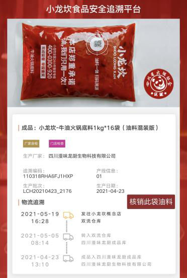 抖圈- 为du而生,有你更精彩