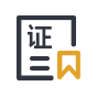 Industry and Commerce Self-service Kiosk &#8211; Goldpac