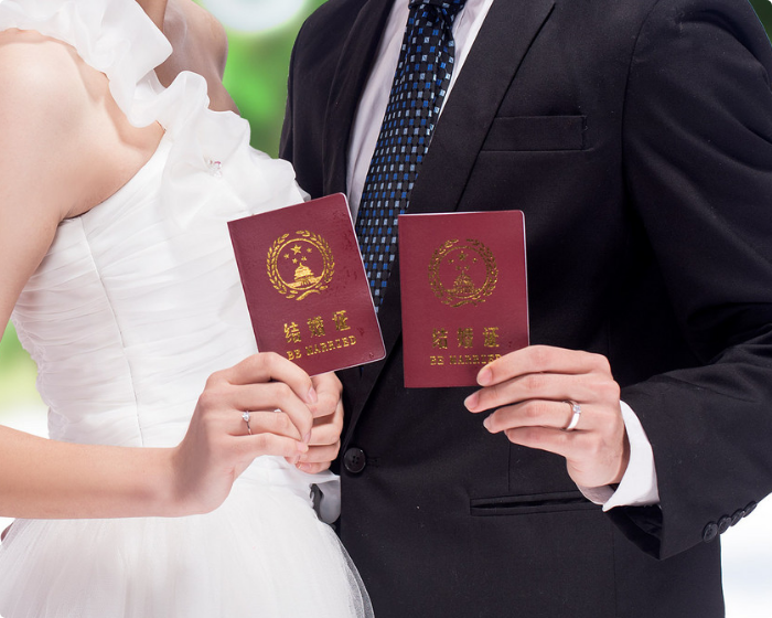 婚姻登記自助服務一體機 &#8211; 金邦達