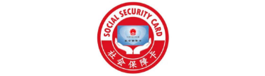 桌面再转印制卡装备 &#8211; 永旺快投网线路检测