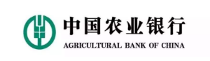 金融&amp;社保IC卡即时发卡解决方案 &#8211; 永旺快投网线路检测