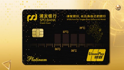 永旺快投网线路检测 - 首页