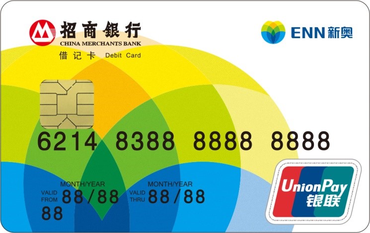 永旺快投网线路检测 - 首页