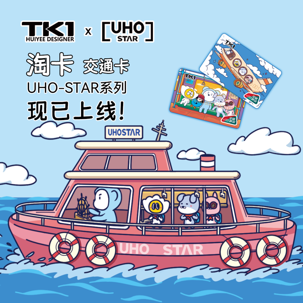 永旺快投网线路检测 - 首页