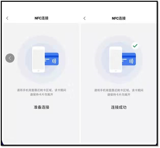 永旺快投网线路检测 - 首页