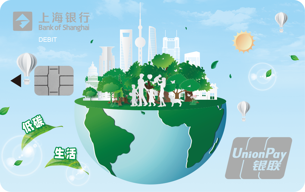 永旺快投网线路检测 - 首页