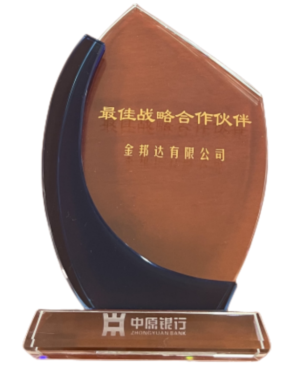 永旺快投网线路检测 - 首页