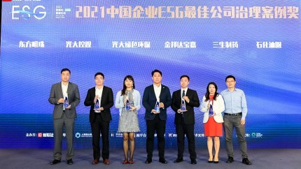 永旺快投网线路检测 - 首页