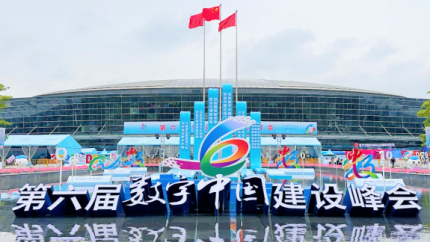 永旺快投网线路检测 - 首页