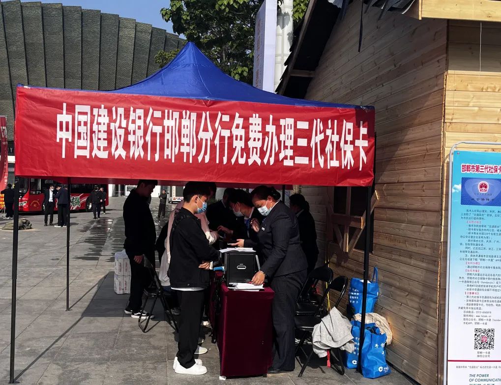 永旺快投网线路检测 - 首页