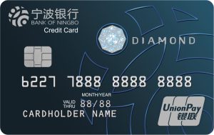 永旺快投网线路检测 - 首页