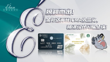 永旺快投网线路检测 - 首页
