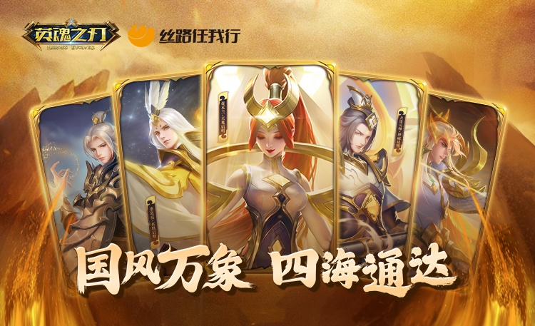 永旺快投网线路检测 - 首页