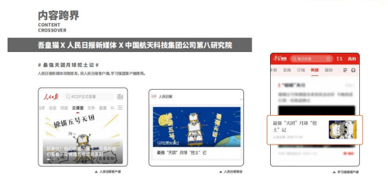 永旺快投网线路检测 - 首页