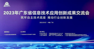 永旺快投网线路检测 - 首页