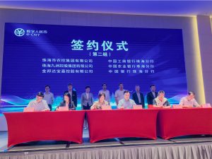 永旺快投网线路检测 - 首页