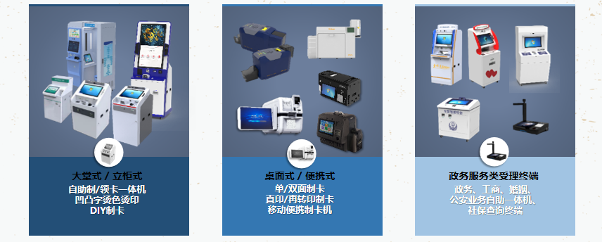 永旺快投网线路检测 - 首页