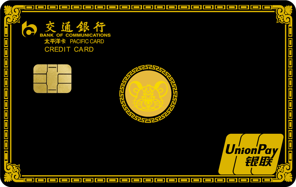 永旺快投网线路检测 - 首页