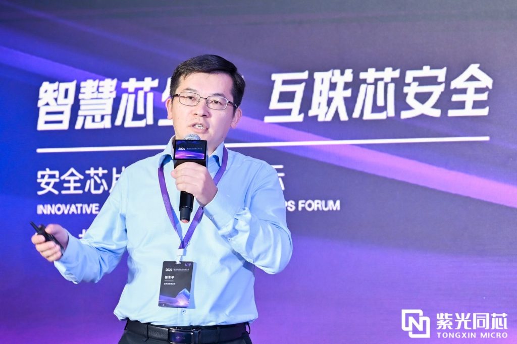永旺快投网线路检测 - 首页