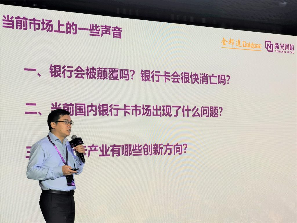 永旺快投网线路检测 - 首页