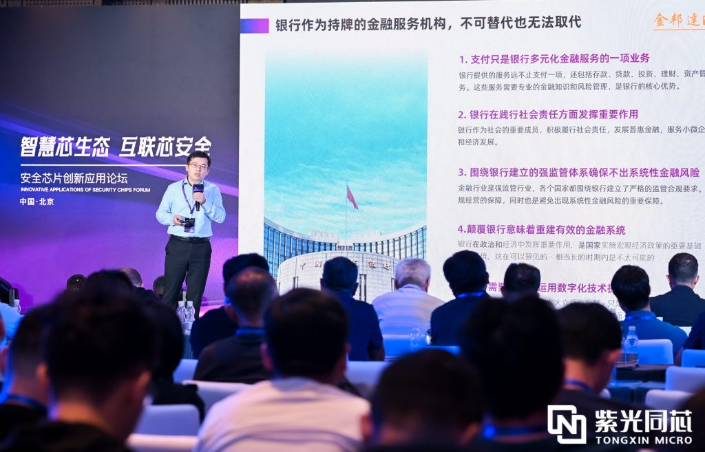 永旺快投网线路检测 - 首页