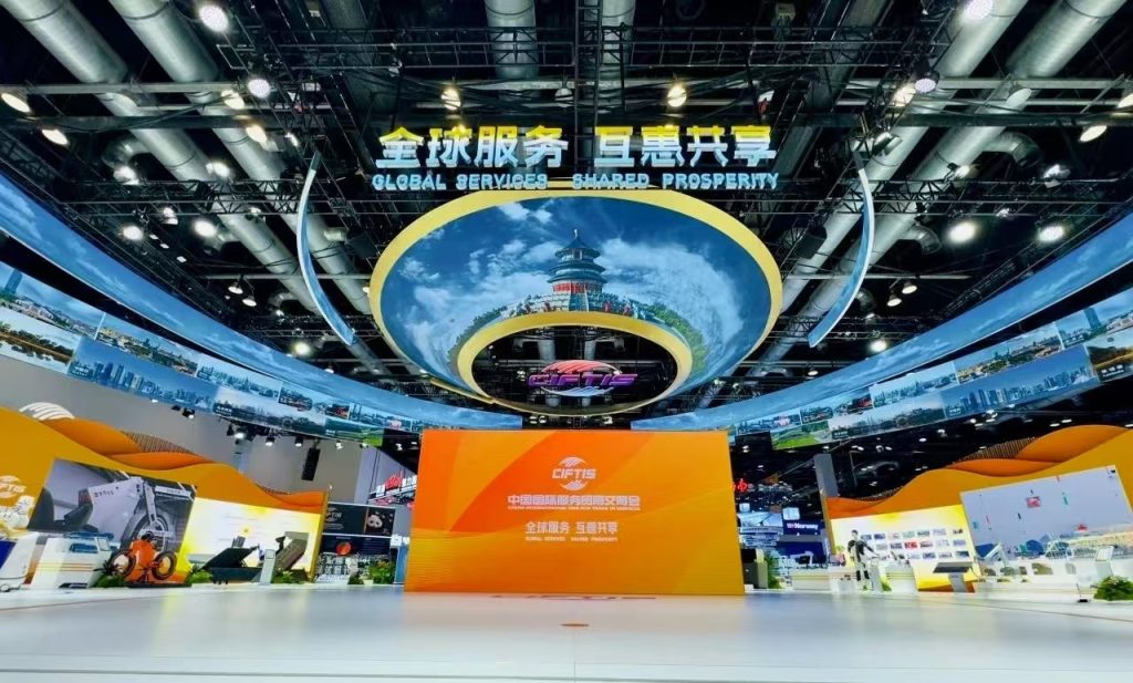 永旺快投网线路检测 - 首页