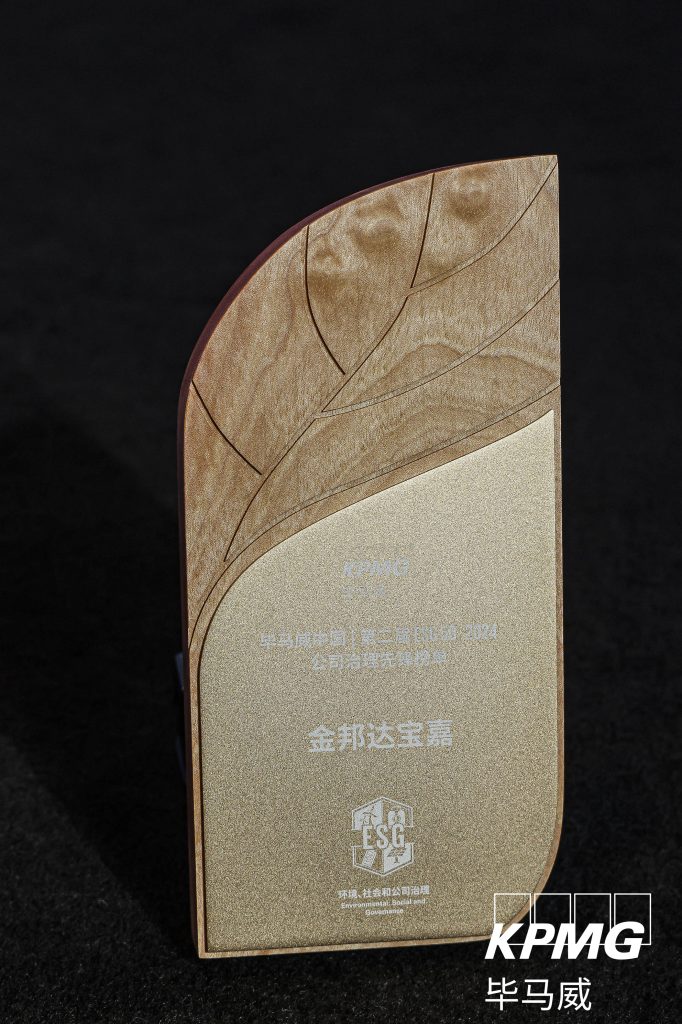 永旺快投网线路检测 - 首页