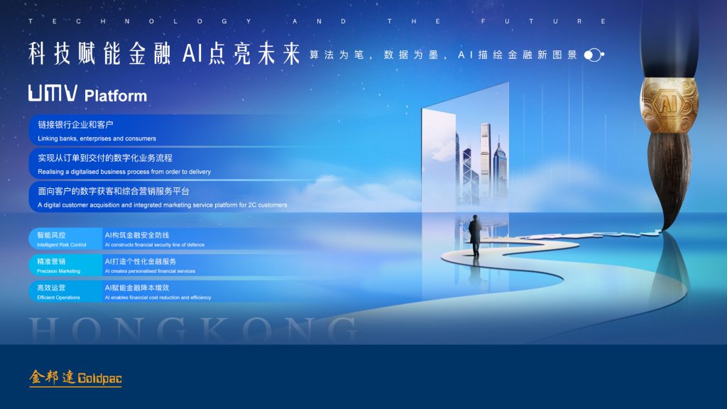 永旺快投网线路检测 - 首页